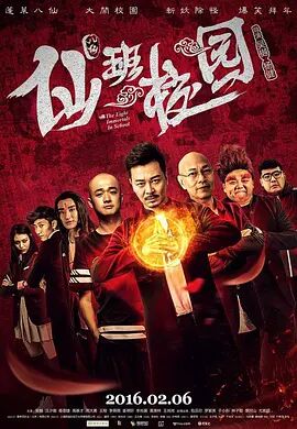 福利入口在线观看